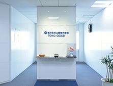 本社